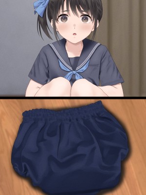 [五時半] 弟の彼女_087