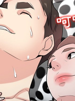 寄生姊夫家 44-45話_44_002
