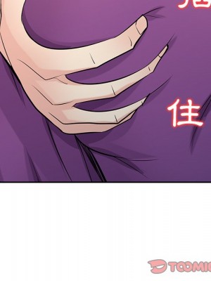 寄生姊夫家 44-45話_44_121
