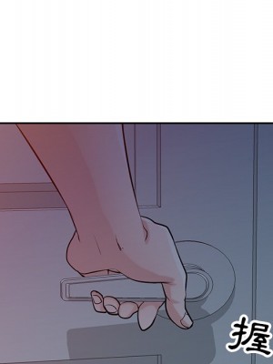 寄生姊夫家 44-45話_44_132