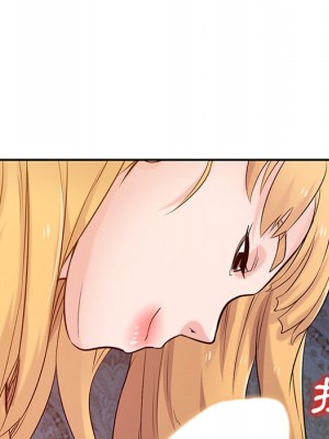 寄生姊夫家 44-45話_44_139