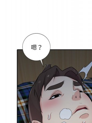 寄生姊夫家 44-45話_44_144