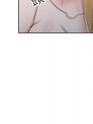 寄生姊夫家 44-45話_45_047