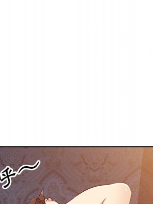 寄生姊夫家 44-45話_45_052