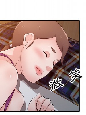 寄生姊夫家 44-45話_45_055
