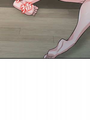 寄生姊夫家 44-45話_45_142