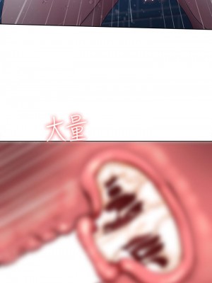寄宿日記 92-93話_92_24