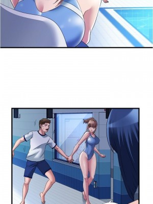 滿溢游泳池 66-67話_67_17