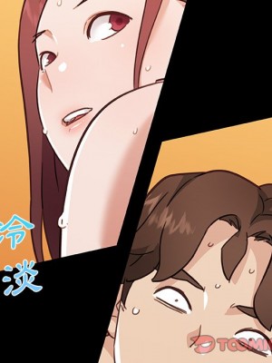 神似初戀的她 88-89話_88_069