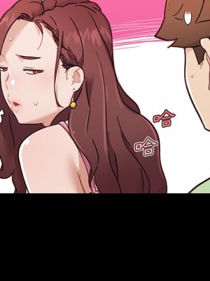 神似初戀的她 88-89話_88_082