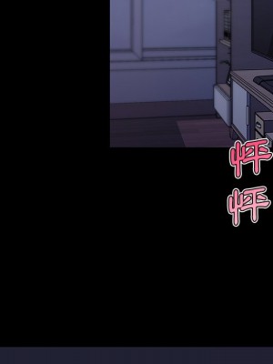 神似初戀的她 88-89話_89_020