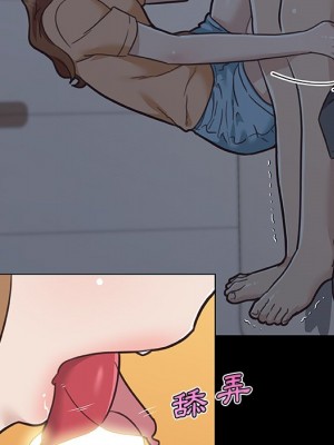 神似初戀的她 88-89話_89_054