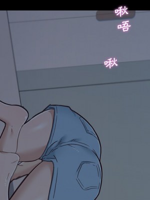 神似初戀的她 88-89話_89_065