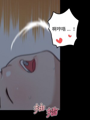 神似初戀的她 88-89話_89_130