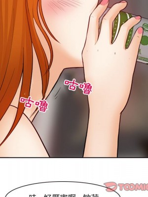 神之嗓音 15-16話_16_087
