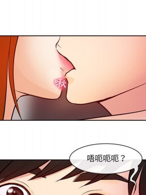 神之嗓音 15-16話_16_102