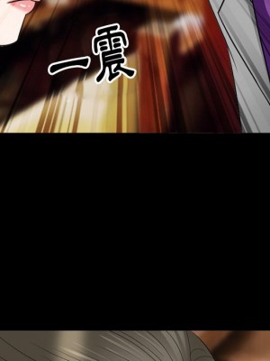 愛情撲朔迷離 56-57話_56_022