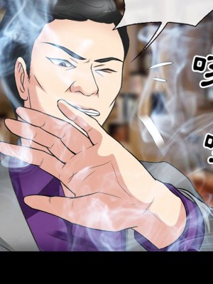 愛情撲朔迷離 56-57話_56_038