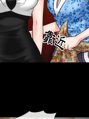 愛情撲朔迷離 56-57話_56_055