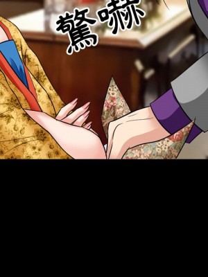 愛情撲朔迷離 56-57話_56_064