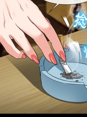 愛情撲朔迷離 56-57話_56_067