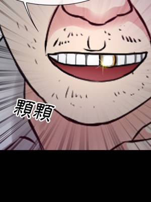 愛情撲朔迷離 56-57話_56_155