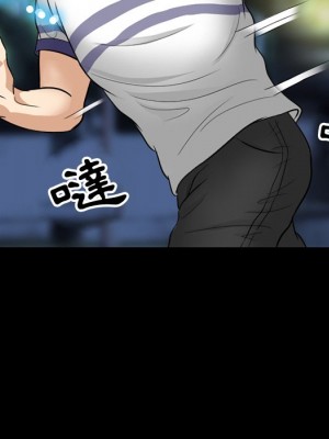 愛情撲朔迷離 56-57話_57_125