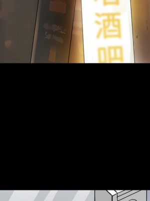 愛情撲朔迷離 56-57話_57_128