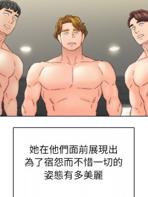 爸爸的壞朋友 53-54話_53_72
