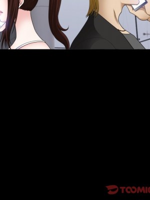 墮落的人生 71-72話_71_085