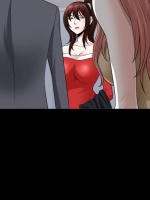 墮落的人生 71-72話_72_096
