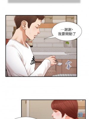 小妾 112-115話_112_03