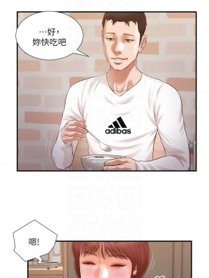 小妾 112-115話_112_08