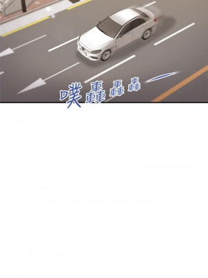 小妾 112-115話_112_13