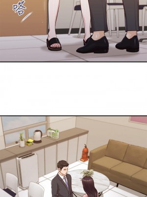 小妾 112-115話_114_17
