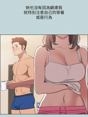 縱夏夜之夢 67-68話_68_22