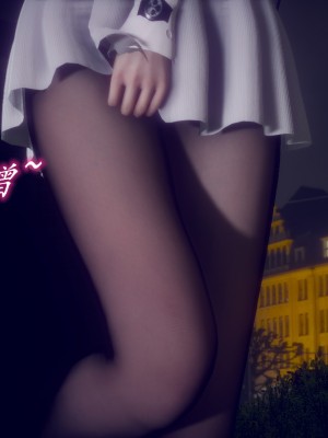 [敲西六] 陳喬安傳 1-3_0593