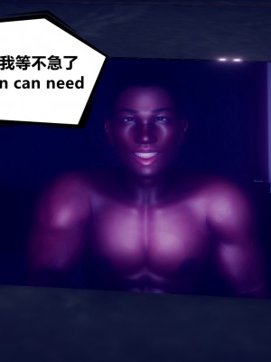 [敲西六] 陳喬安傳 1-3_0599