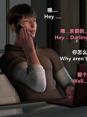 我的妻子最近不太对劲4 出轨篇_L008-4-EN,CH_281