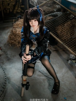 [白莉爱吃巧克力] 关小雨_GXY (07)