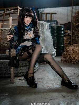 [白莉爱吃巧克力] 关小雨_GXY (09)