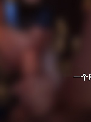 [新桥月白日语社][Firolian] Pop Starz  Behind the Scenes Part III_bspt03_senna_str_015