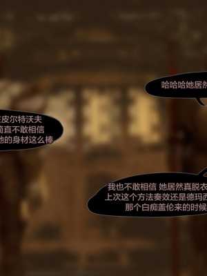 [新桥月白日语社][Firolian] Pop Starz  Behind the Scenes Part III_bspt03_senna_str_094