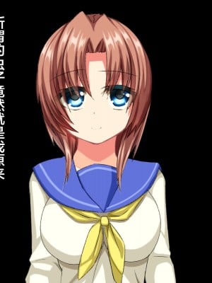 [るていん] 引っ越してきたあの娘は美少女JK妻ー絶倫男の肉奴隷ー [便宜汉化组]_006