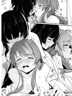 (惹き合う運命5th) [台北人 (虫原)] 鴦々 (アサルトリリィ) [中国翻訳]_14