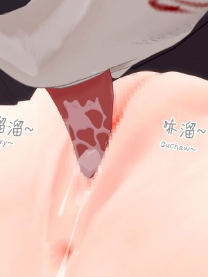 [Projekt-星月(Brother3)] 色色侵袭#1 [Chinese,English]_088