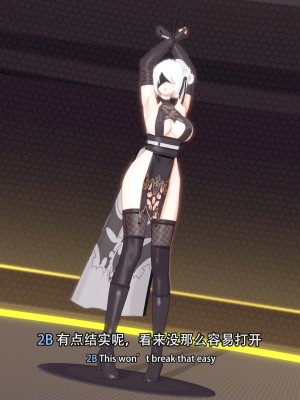 [Projekt-星月(Brother3)] 色色侵袭#1 [Chinese,English]_046