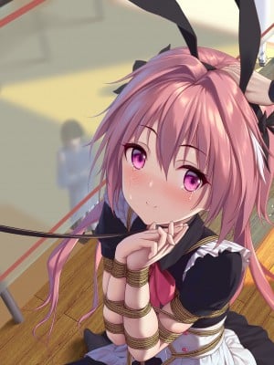 [縄色ソナタ (Himitsu)] 愛の女神の遊び歩き (Fate╱Grand Order) [DL版]_11