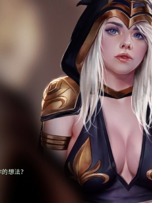 [firolian] Ashe Story (LOL)_ashe_pt001_CHN_067