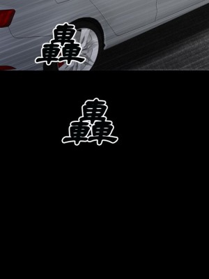 枷鎖2：赤腳 59-60話_59_138
